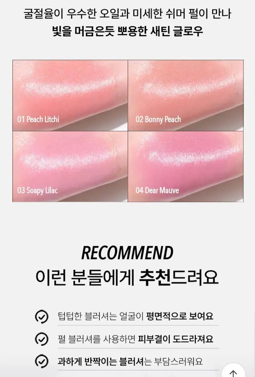 thumbnail-7